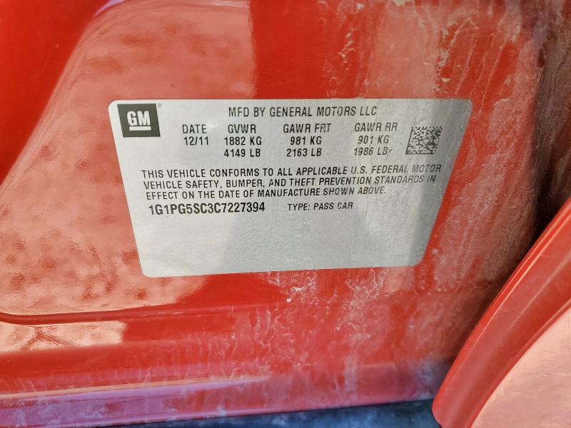 1G1PG5SC3C7227394 - 2012 CHEVROLET CRUZE LT წითელი ფოტო 12