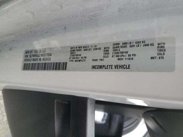 3C7WRVLG7ME577534 - 2021 RAM PROMASTER 3500 STANDARD Белый фото 10