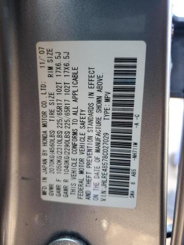 JHLRE48578C027029 - 2008 HONDA CR-V EX 银色 照片 13