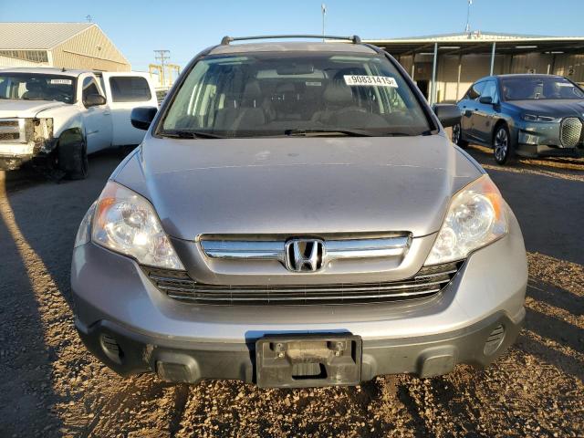 JHLRE48578C027029 - 2008 HONDA CR-V EX 银色 照片 5