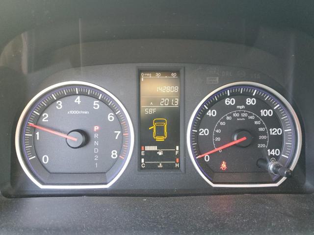 JHLRE48578C027029 - 2008 HONDA CR-V EX 银色 照片 9