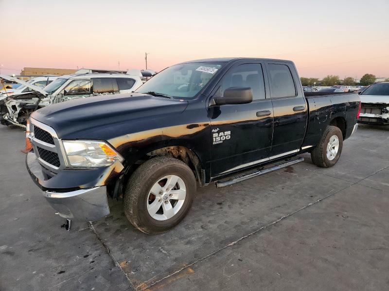 2020 RAM 1500 CLASS TRADESMAN, 