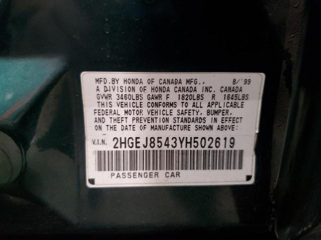 2HGEJ8543YH502619 - 2000 HONDA CIVIC EX GREEN photo 13
