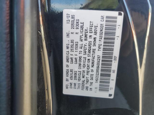1HGCS22858A004297 - 2008 HONDA ACCORD EXL 黑色 照片 12