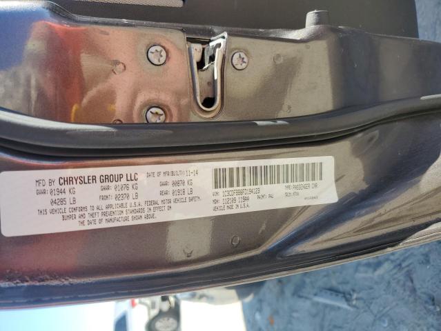 1C3CDFBB6FD194123 - 2015 DODGE DART SXT 灰色 照片 12