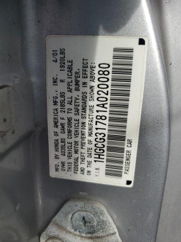 1HGCG31781A020080 - 2001 HONDA ACCORD EX SILVER photo 12