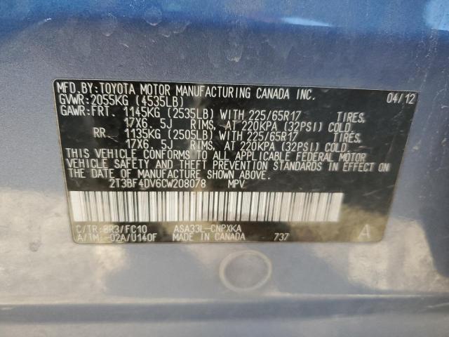 2T3BF4DV6CW208078 - 2012 TOYOTA RAV4 BLUE photo 13