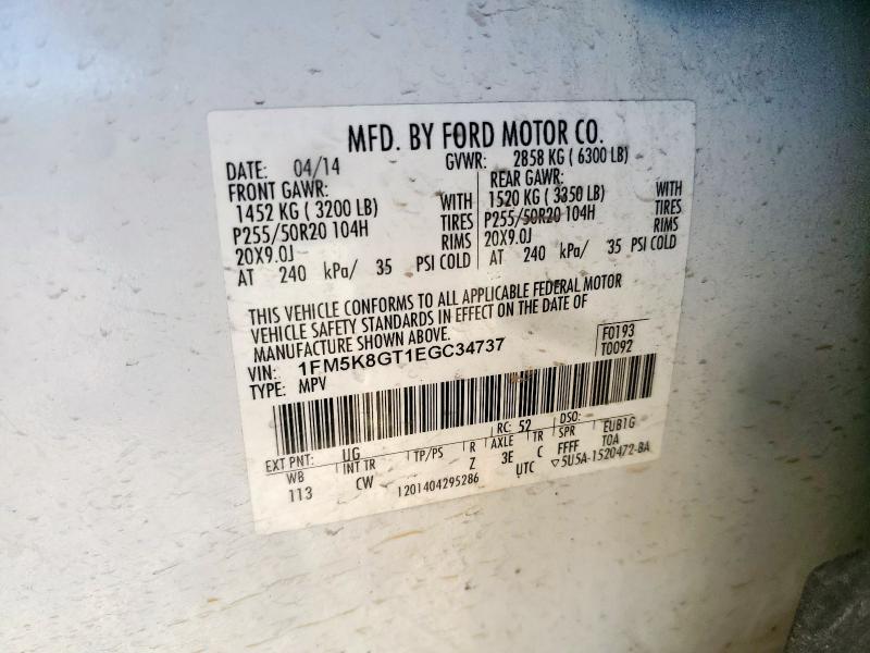 1FM5K8GT1EGC34737 - 2014 FORD EXPLORER SPORT 白色 照片 13