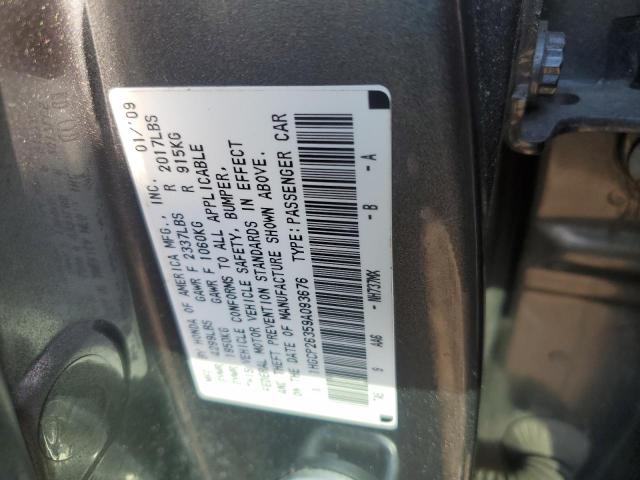 1HGCP26359A093676 - 2009 HONDA ACCORD LX 灰色 照片 12