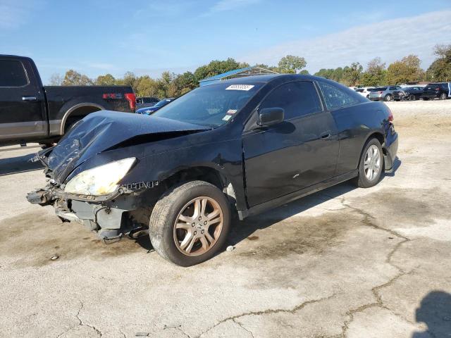 2007 HONDA ACCORD LX, 