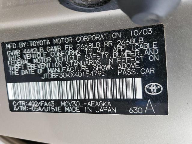 JTDBF30KX40154795 - 2004 TOYOTA CAMRY LE 棕色 照片 12