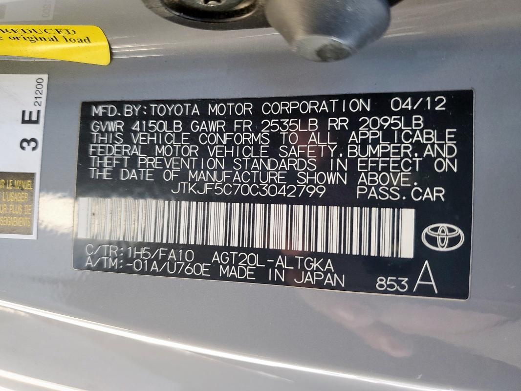 JTKJF5C70C3042799 - 2012 TOYOTA SCION TC 灰色 照片 12