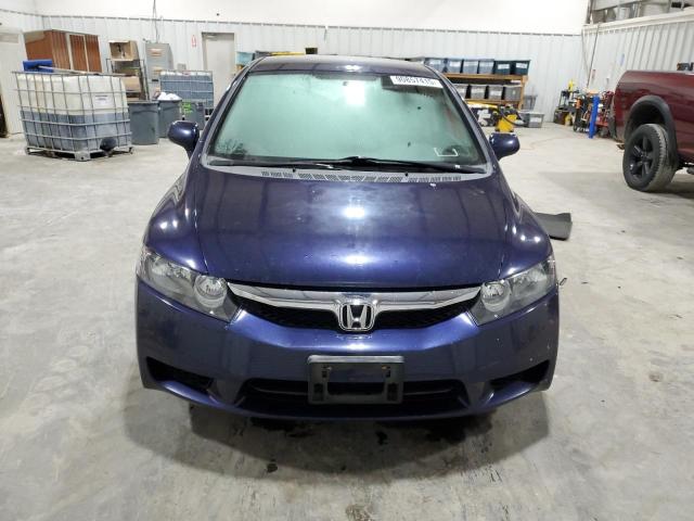2HGFA16659H502571 - 2009 HONDA CIVIC LX-S 蓝色 照片 5