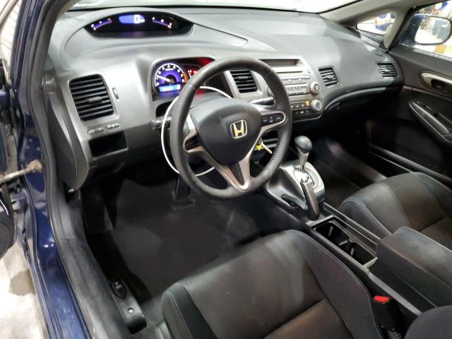 2HGFA16659H502571 - 2009 HONDA CIVIC LX-S 蓝色 照片 8