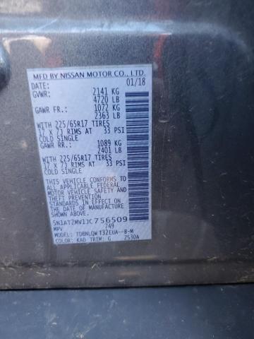 5N1AT2MV1JC756509 - 2018 NISSAN ROGUE S 灰色 照片 14