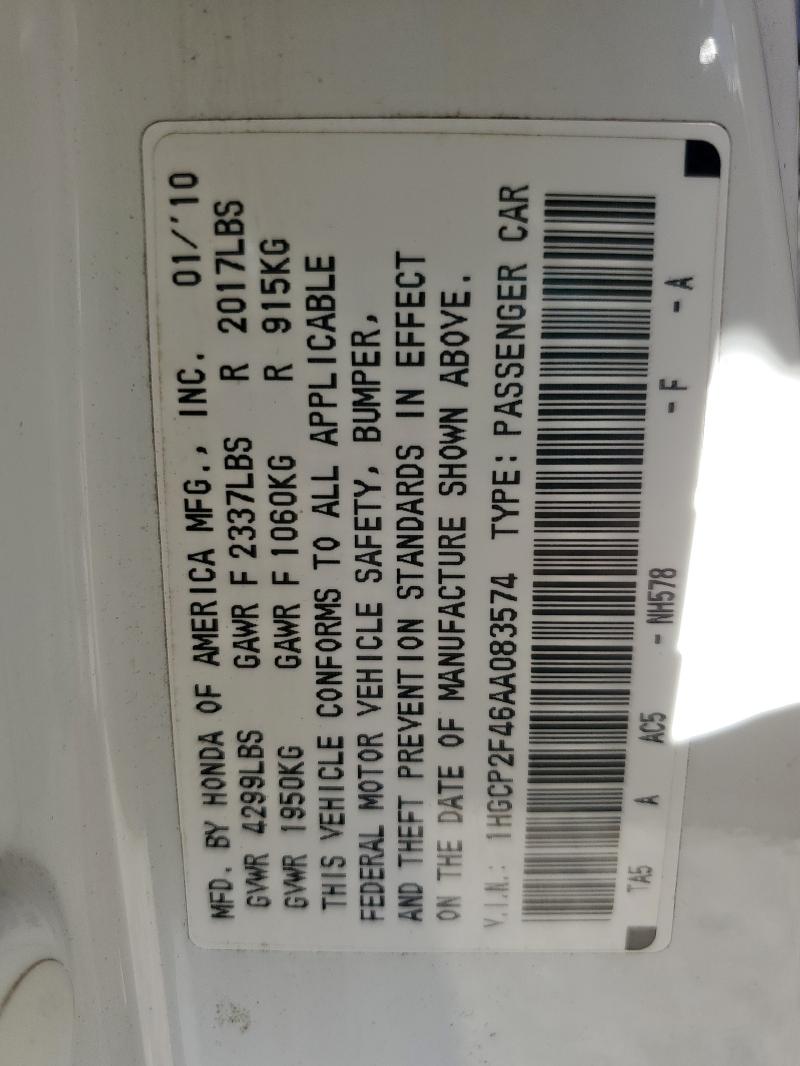 1HGCP2F46AA083574 - 2010 HONDA ACCORD LXP WHITE photo 12