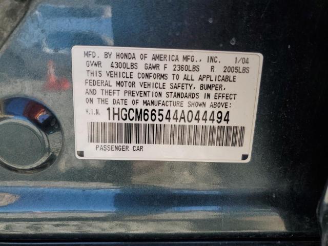 1HGCM66544A044494 - 2004 HONDA ACCORD EX GREEN photo 12