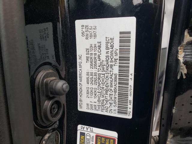 5J6RW1H85KA036845 - 2019 HONDA CR-V EXL BLACK photo 13