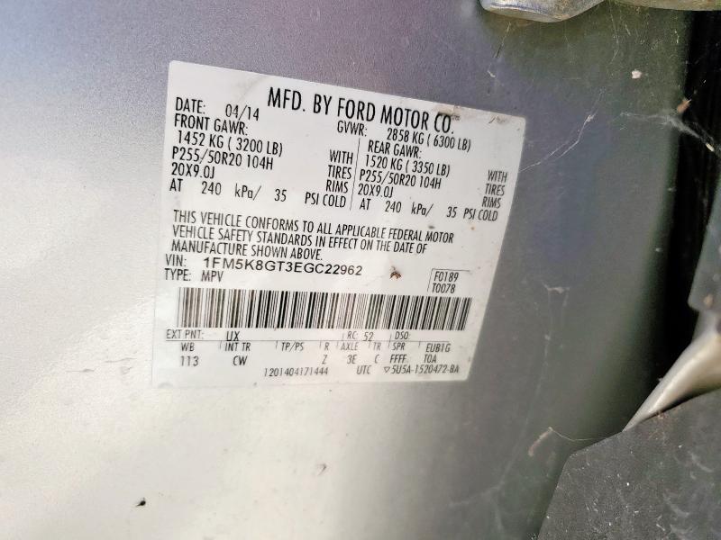 1FM5K8GT3EGC22962 - 2014 FORD EXPLORER SPORT فضي صورة 13