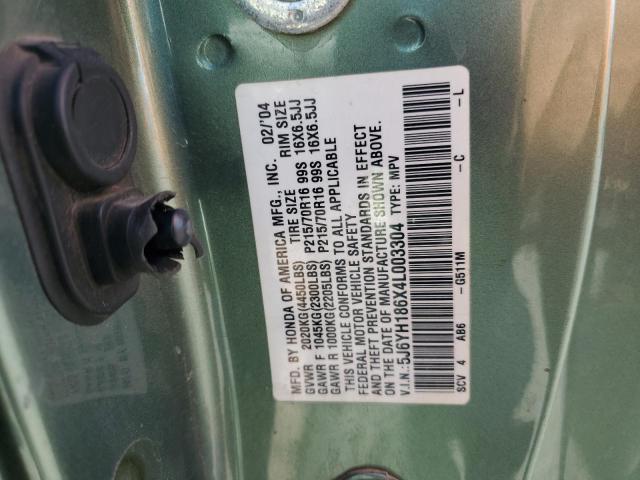 5J6YH186X4L003304 - 2004 HONDA ELEMENT EX GREEN photo 12