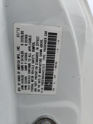 1HGCS1B80CA021012 - 2012 HONDA ACCORD EXL 白色 照片 12