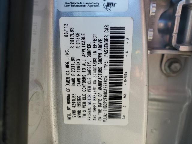 1HGCP2F60CA229925 - 2012 HONDA ACCORD SE 银色 照片 12
