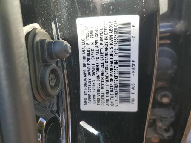 19XFB2F7XFE087104 - 2015 HONDA CIVIC SE 黑色 照片 11