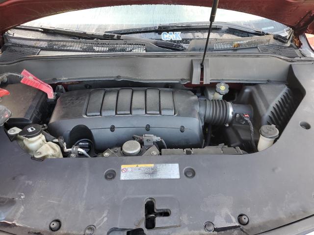 5GAKVBKD7HJ122724 - 2017 BUICK ENCLAVE 栗色 照片 12