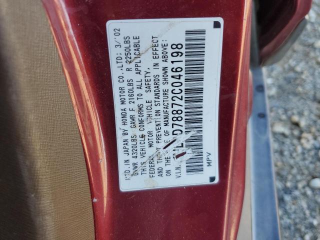 JHLRD78872C046198 - 2002 HONDA CR-V EX წითელი ფოტო 13