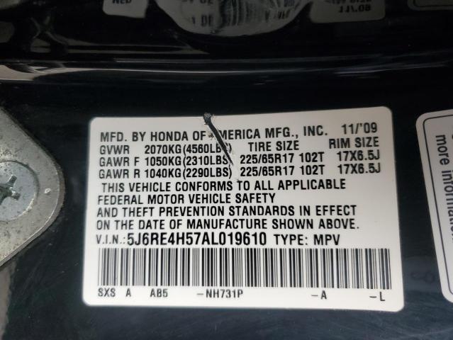 5J6RE4H57AL019610 - 2010 HONDA CR-V EX 黑色 照片 13
