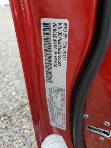 3C4NJDCN6ST550388 - 2025 JEEP COMPASS LIMITED Қызыл фото 14