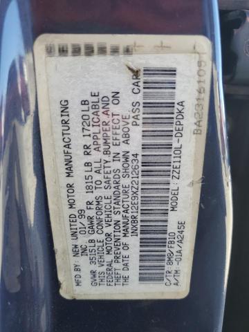 1NXBR12E9XZ212634 - 1999 TOYOTA COROLLA VE ლურჯი ფოტო 12