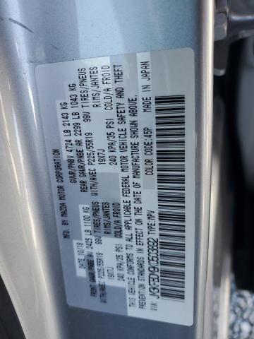 JM3KFBDM9K0503892 - 2019 MAZDA CX-5 GRAND TOURING SILVER photo 13