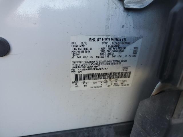 1FM5K8D80EGA57713 - 2014 FORD EXPLORER XLT 白色 照片 13