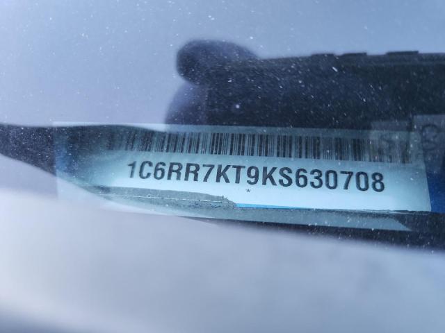 1C6RR7KT9KS630708 - 2019 RAM 1500 CLASS TRADESMAN ლურჯი ფოტო 12