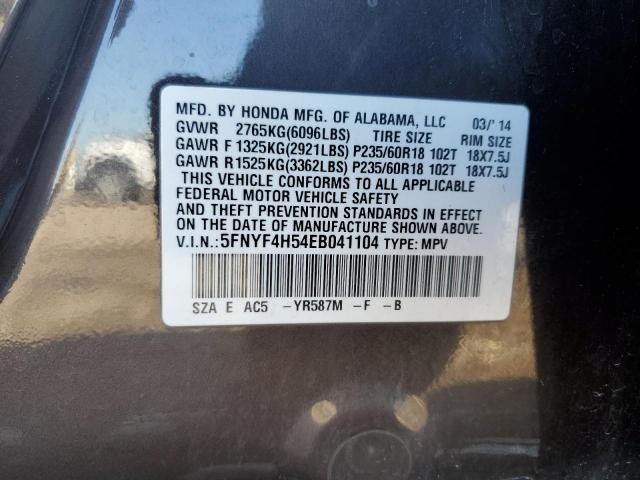 5FNYF4H54EB041104 - 2014 HONDA PILOT EXL 灰色 照片 14