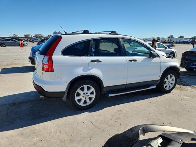3CZRE38599G701973 - 2009 HONDA CR-V EX 白色 照片 3