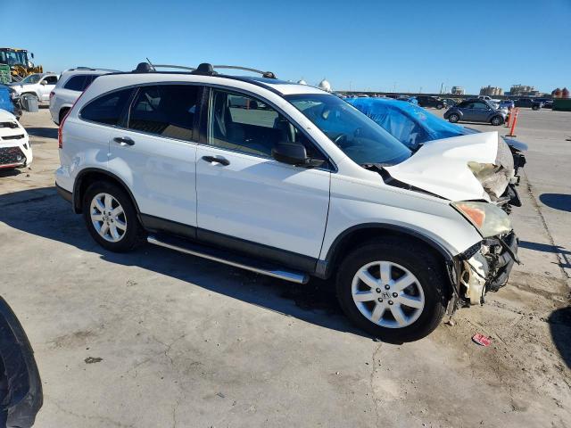 3CZRE38599G701973 - 2009 HONDA CR-V EX 白色 照片 4