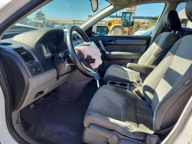 3CZRE38599G701973 - 2009 HONDA CR-V EX 白色 照片 7