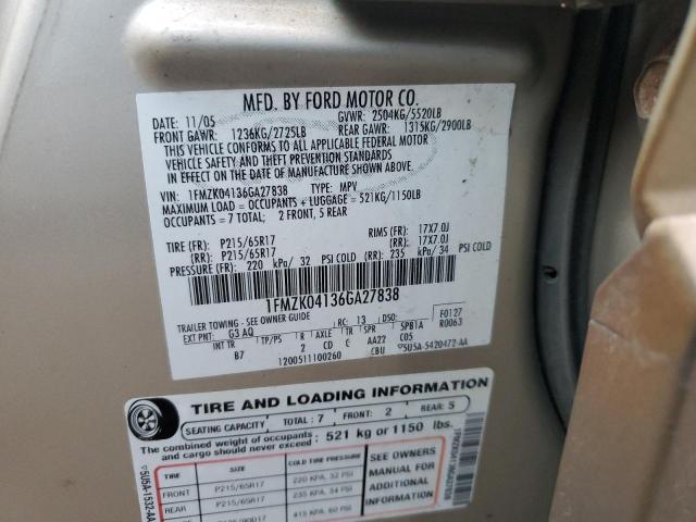 1FMZK04136GA27838 - 2006 FORD FREESTYLE SE Қоңыр фото 13