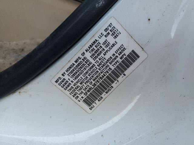 5FNRL38787B447916 - 2007 HONDA ODYSSEY EXL Ağ foto 13