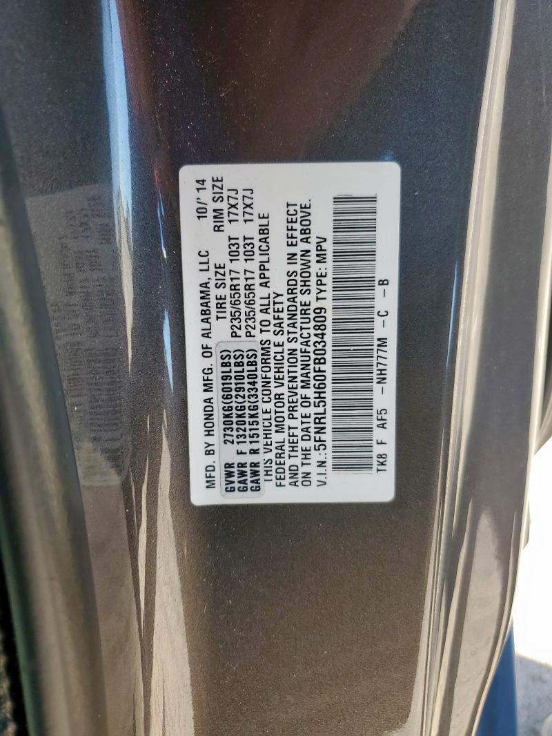 5FNRL5H60FB034809 - 2015 HONDA ODYSSEY EXL GRAY photo 13