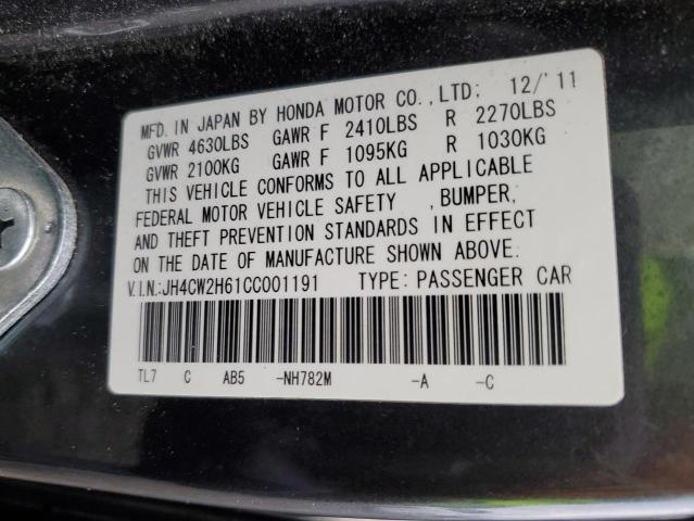 JH4CW2H61CC001191 - 2012 ACURA TSX TECH GRAY photo 13