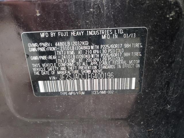 JF2SJACC1EG400196 - 2014 SUBARU FORESTER 2.5I PREMIUM 棕色 照片 13