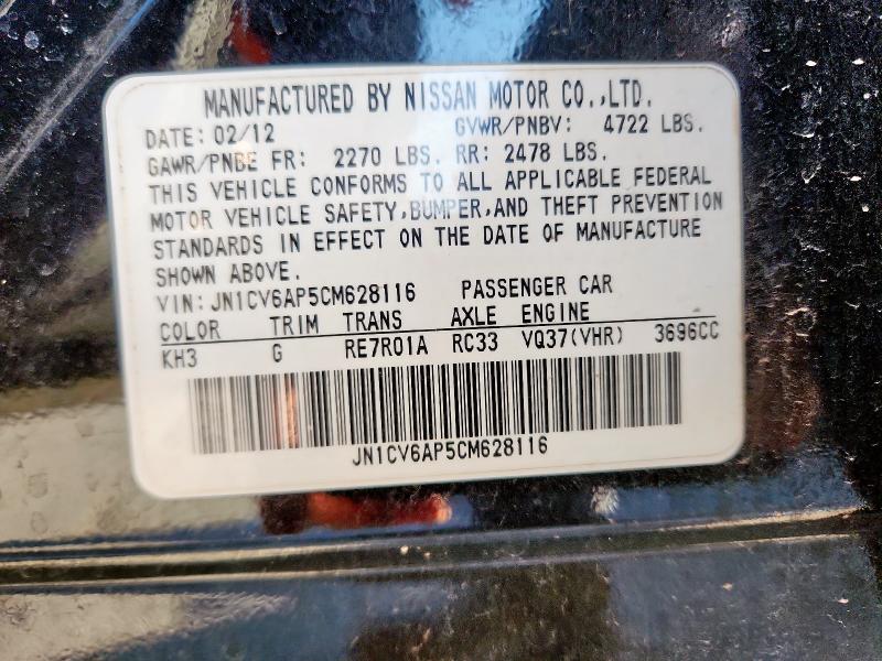 JN1CV6AP5CM628116 - 2012 INFINITI G37 BASE BLACK photo 12