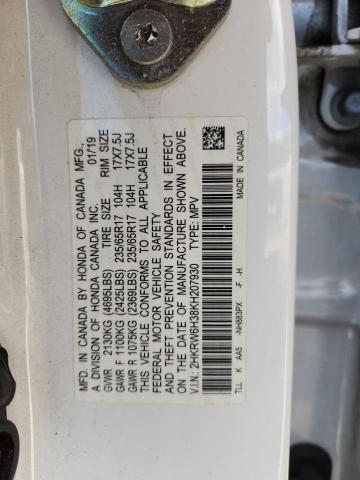 2HKRW6H38KH207930 - 2019 HONDA CR-V LX 白色 照片 12