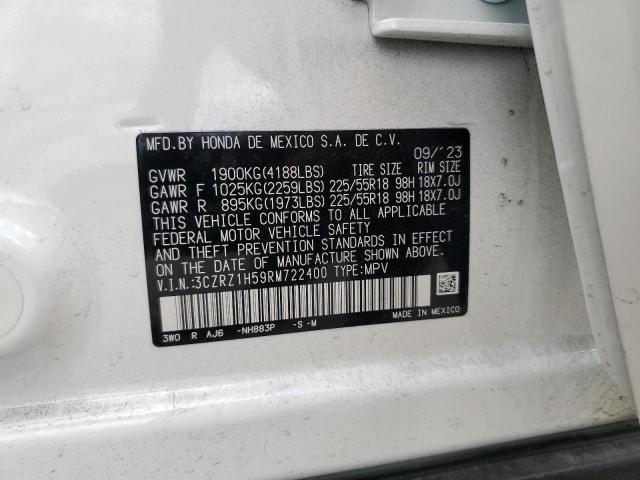 3CZRZ1H59RM722400 - 2024 HONDA HR-V SPORT 白色 照片 13