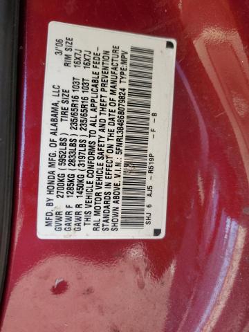 5FNRL38486B079824 - 2006 HONDA ODYSSEY EX RED photo 13
