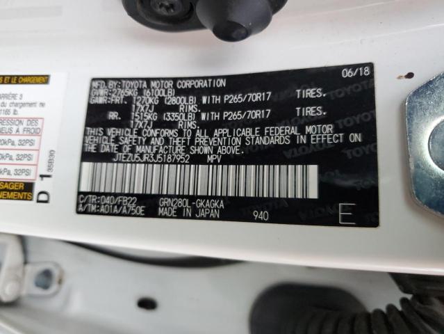 JTEZU5JR3J5187952 - 2018 TOYOTA 4RUNNER SR5 白色 照片 13