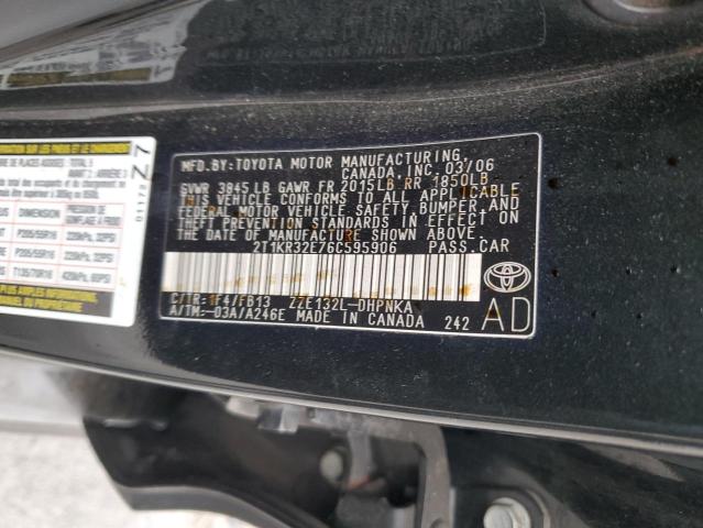 2T1KR32E76C595906 - 2006 TOYOTA COROLLA MA XR GRAY photo 12